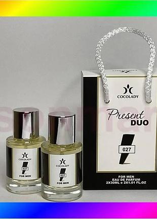 Bs cocolady present duo best mix 027 carolina herrera bad boy 2x30 ml парфюм для мужчин с пряными нота bas77/n
