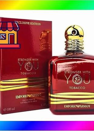 Bs emporio armani stronger best mix with you tobacco 100 мл чоловічий парфум аромат з табаком та амбро bas77/n