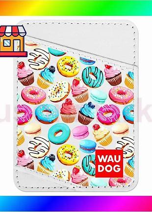 Bs візитниця waudog design best mix з малюнком "пончики", шкіра преміум (ширина 70 мм, довжина 95 мм) bas77/n