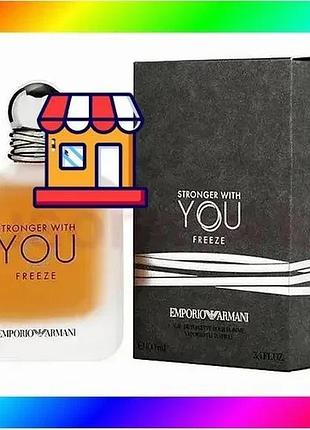 Bs giorgio armani emporio best mix armani stronger with you freeze парфумована вода 100 мл чоловіча ту bas77/n