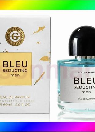 Bs парфюмированная вода bleu best mix seducting men golden apple 60 мл golden apple мужской аромат для bas77/n