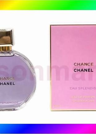 Bs chanel chance eau best mix splendide парфумована вода 100 мл жіночий аромат фруктово-квітковий парф bas77/n