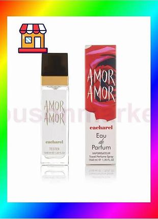 Bs парфюм женский cacharel best mix amor amor 40 мл цветочный аромат для женщин духи туалетная вода bas77/n