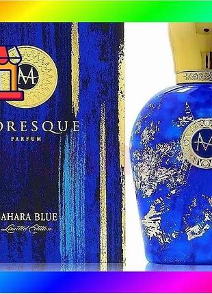 Bs унісекс парфюм moresque best mix sahara blue 50ml оригінальний аромат для чоловіків і жінок парфумо bas77/n