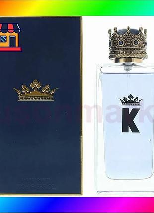 Bs dolce gabbana k best mix edt 100 ml парфуми для чоловіків деревні аромати з нотами цитрусових та сп bas77/n