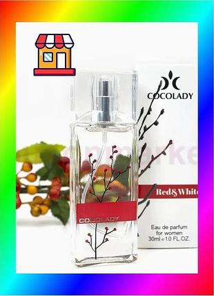 Bs cocolady redwhite edp best mix 30 ml жіночий парфум аромат для жінок квітковий деревний парфумерія bas77/n