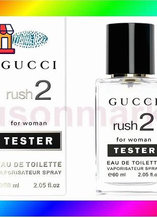 Bs gucci rush 2 best mix жіноча парфумована вода 60 мл аромат для жінок древесний мускусний цветочный bas77/n
