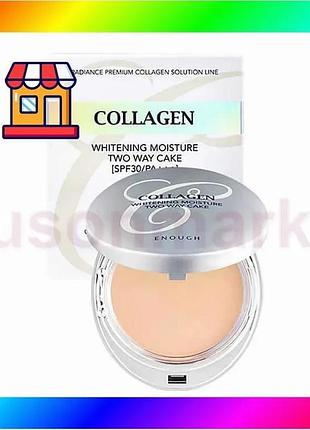 Bs коллагеновая пудра enough best mix collagen 3 в 1 для лица из spf30 увлажняющая пудра с зеркалом дл bas77/n