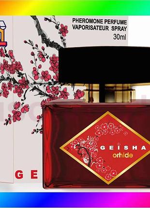 Bs geisha crystal gucci best mix rush 2 30ml духи с феромонами для женщин аромат для привлечения внима bas77/n