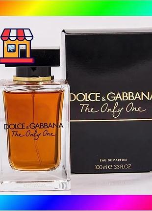 Bs dolce gabbana the best mix only one edp 100ml парфуми для жінок аромат з нотами фіалки і кави bas77/n