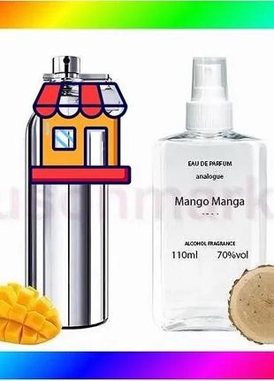Bs montale mango manga best mix духи 110 мл унисекс фруктовый аромат для женщин и мужчин духи bas77/n