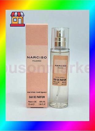 Bs narciso rodriguez poudree best mix парфюмированная вода 55 мл женская пудровый аромат для женщин па bas77/n