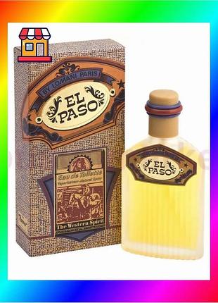 Bs туалетная вода el best mix paso parfums parour men 100 мл мужская парфюмерия для уверенных мужчин а bas77/n