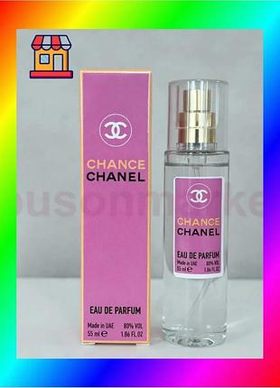 Bs chanel chance парфюмерная best mix вода 55 мл женская аромат для вечерних выходов парфюм bas77/n