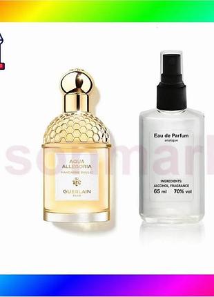 Bs женский парфюм guerlain best mix aqua allegoria 65мл цитрусовый аромат для женщин и мужчин парфюмир bas77/n