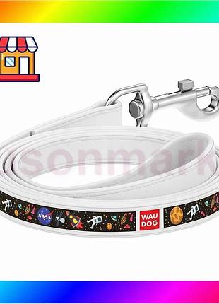 Bs повідець waudog design best mix з малюнком "nasa", преміум шкіра (ширина 25 мм, довжина 122 см) біл bas77/n