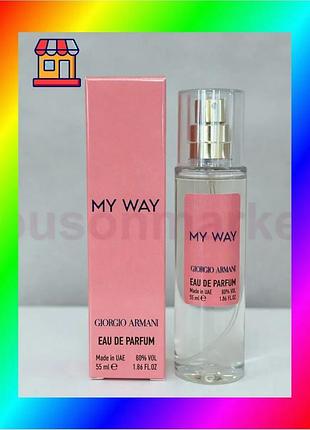 Bs giorgio armani my best mix way парфумована вода 55ml жіноча квіткова парфумерія для весни та літа а bas77/n