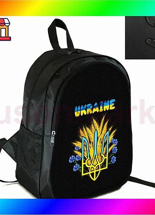 Bs рюкзак школьный городской best mix спортивный 38×28см трезубец украины для мальчика девочки универс bas77/n