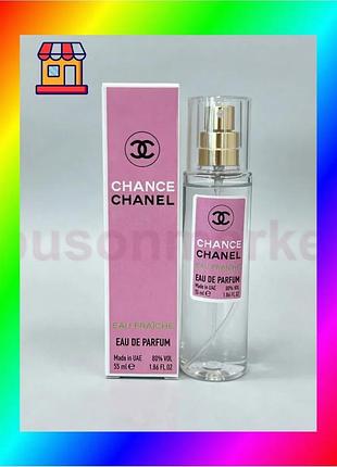 Bs chanel chance eau best mix fraiche 55 мл парфюм женский аромат для женщин парфюмированная вода bas77/n