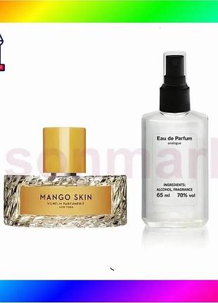 Bs женский парфюм vilhelm best mix parfumerie 65 мл фруктовый цветочный аромат для женщин парфюм для в bas77/n