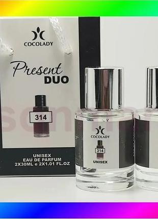 Bs універсальний подарунковий набір best mix парфумів dior cocolady esprit de parfum 2x30 мл чоловічий bas77/n