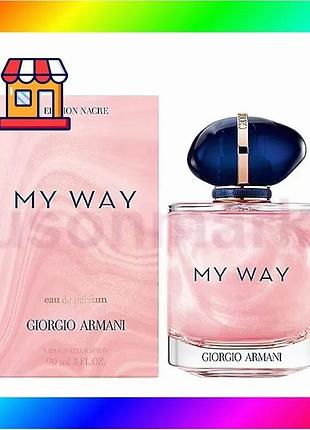 Bs женский цветочный парфюм best mix giorgio armani 90 мл элегантный аромат для женщин парфюмерия bas77/n