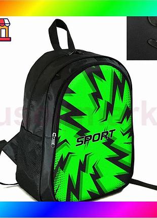 Bs рюкзак спортивный школьный best mix городской с принтом sport для мальчика девочки универсальный из bas77/n