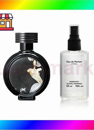 Bs парфум аналоги haute best mix fragrance company devils intrigue 65ml жіночий мускусний аромат для ж bas77/n