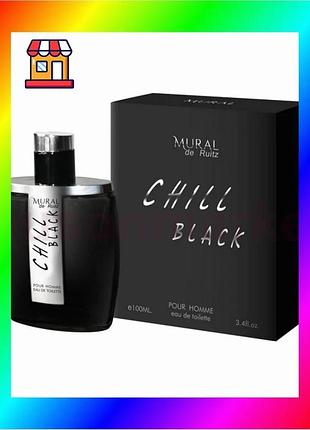 Bs chill black mural best mix мужская туалетная вода 100 мл свежий цитрусовый аромат для мужчин парфюм bas77/n