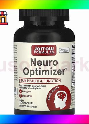 Bs добавка для нормализации best mix работы мозга jarrow formulas neuro optimizer 120 капсул для памят bas77/n