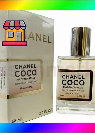 Bs chanel coco mademoiselle best mix intense 58 мл женский парфюм восточный древесный аромат для роман bas77/n