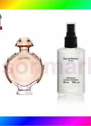 Bs женский парфюм paco best mix rabanne olympea 65мл восточный цветочный аромат для женщин парфюмирова bas77/n