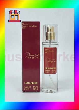 Bs парфюмерная вода maison best mix francis kurkdjian baccarat rouge 540 унисекс 55 мл аромат для мужч bas77/n