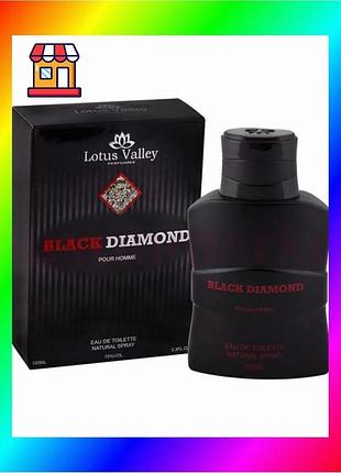 Bs мужская туалетная вода best mix black diamond lotus valley 100 мл древесный аромат духи для мужчин bas77/n