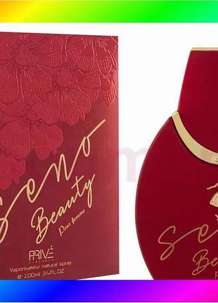 Bs seno beauty women best mix prive parfums 100ml жіночий парфум цитрусово-цветковий аромат для жінок bas77/n