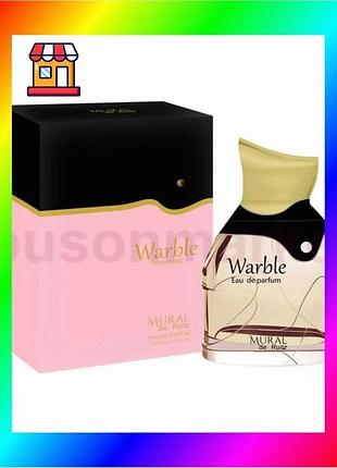 Bs warble mural женская best mix парфюмированная вода 100 мл фруктовый аромат духи для женщин с нотами bas77/n