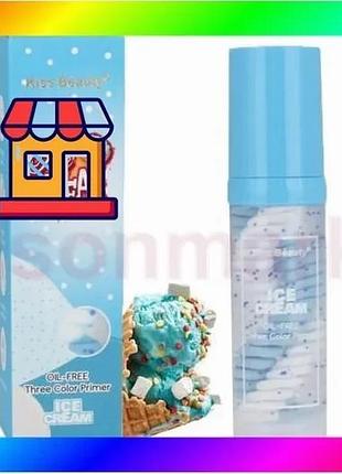 Bs основа под макияж best mix с гиалуроновой кислотой ice cream 40ml нейтрализует желтый оттенок для с bas77/n