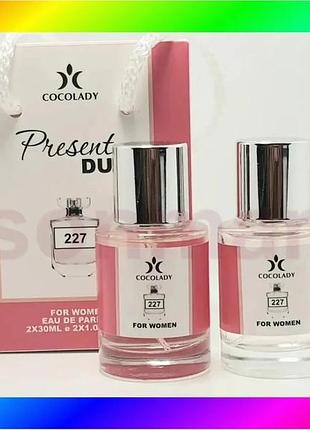 Bs женский парфюм cocolady best mix present duo 227 2x30 мл. bas77/n