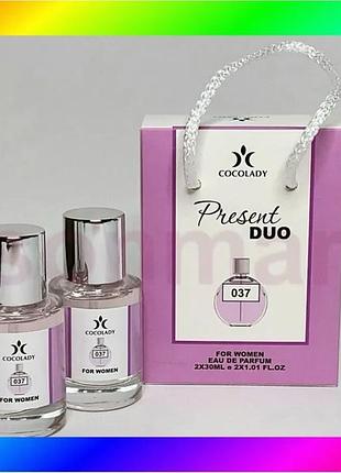 Bs cocolady present duo best mix 037 chanel chance eau tendre 2x30 ml женский парфюм с фруктово-цветоч bas77/n
