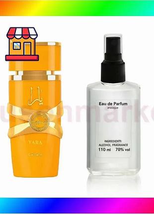 Bs lattafa perfumes yara best mix tous парфум аналоги 110мл жіночий аромат східні квіткові духи bas77/n