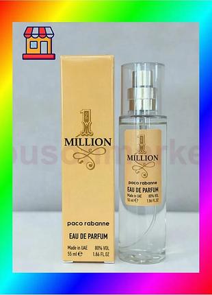 Bs парфюмерная вода paco best mix rabanne 1 million 55 мл мужской аромат для уверенного мужчины духи bas77/n