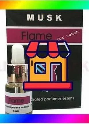 Bs концентрат феромонов женский best mix musk flame 5 ml парфюмована есенція афродизіак для жінок з му bas77/n