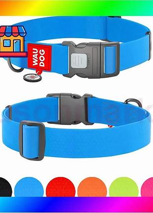 Bs ошейник для собак best mix водостойкий waudog waterproof c qr паспортом, пластиковый фастекс, xxl, bas77/n