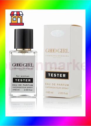 Bs carolina herrera good best mix girl 60 мл парфумована вода для жінок східний аромат для вечірніх ви bas77/n