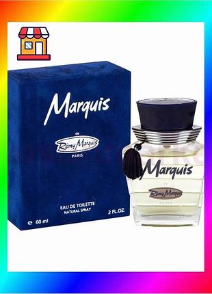 Bs marquis туалетная вода best mix remy marquis men 60 мл мужской аромат для офиса и повседневного исп bas77/n