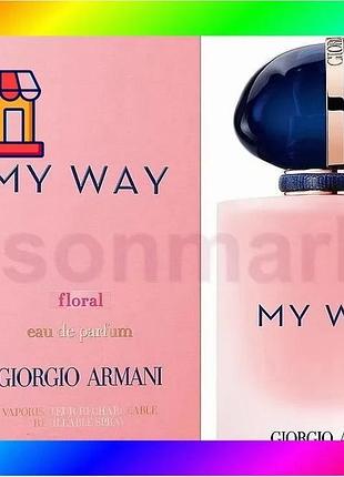 Bs женский парфюм giorgio best mix armani 100 мл цветочный аромат для женщин парфюмерная вода эdp bas77/n