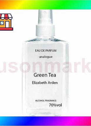Bs парфумована вода elizabeth best mix arden green tea 65 мл жіноча цитрусова фужерна туалетна вода ар bas77/n