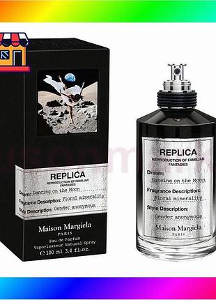 Bs парфюмированная вода dancing best mix on the moon maiso marti margie 100ml аромат для мужчин и женщ bas77/n