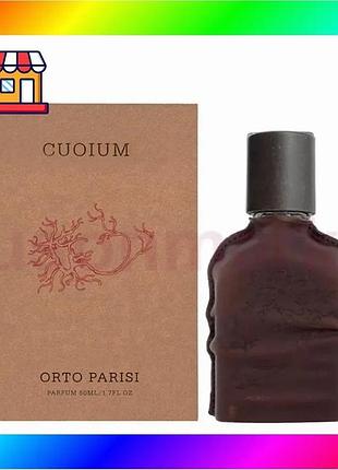 Bs orto parisi cuoium best mix edp 50 мл унісекс шкіряний аромат для чоловіків і жінок парфуми bas77/n