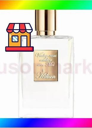 Bs парфюм унисекс kilian best mix voulez-vous coucher avec moi 50 мл аромат для вечірнього використанн bas77/n